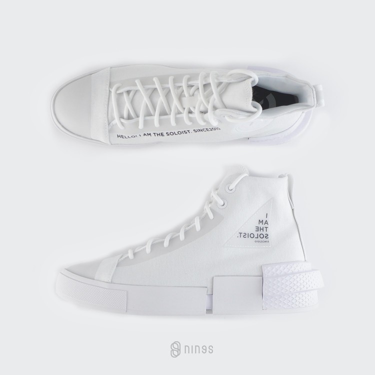 all star all white