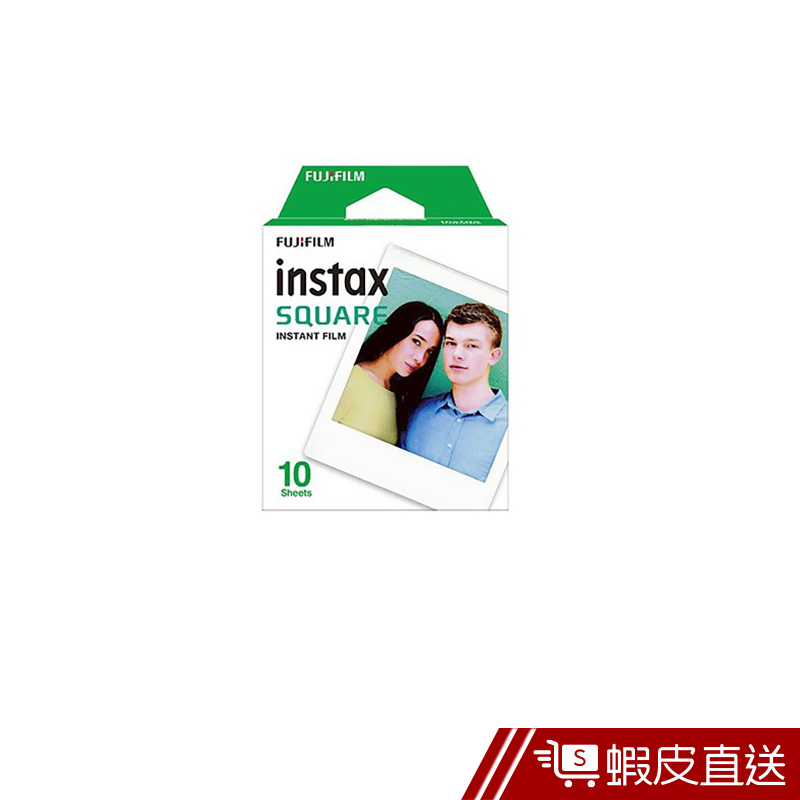 富士 instax SQUARE 正方形 空白 拍立得 底片 SQ10 數位拍立得 SP3 專用 SQ  現貨 蝦皮直送