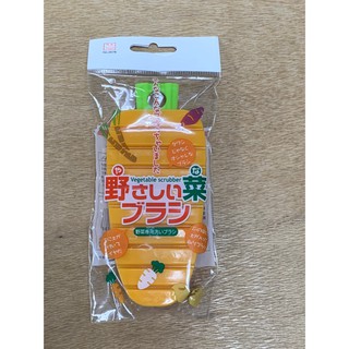 Kokubo 小久保刷清潔蔬果的價格推薦 21年6月 比價撿便宜