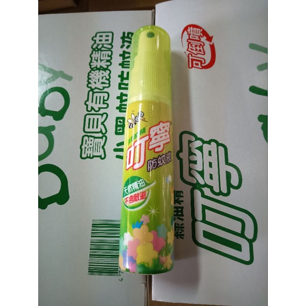 綠油精叮嚀防蚊液25ml