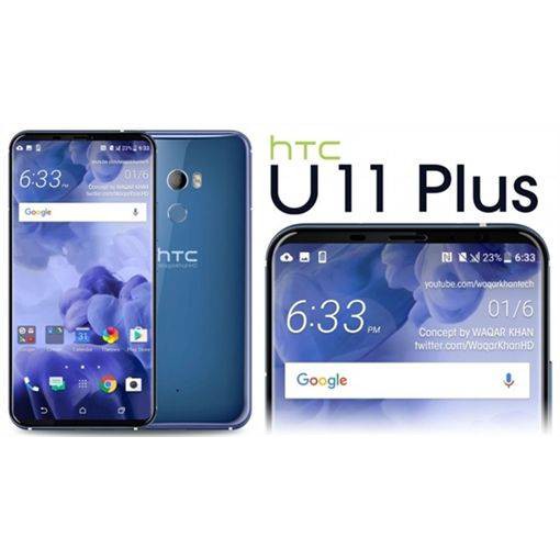 HTC U11plus U11+(4G/64GB)$18000/可搭配各大電信攜碼折扣