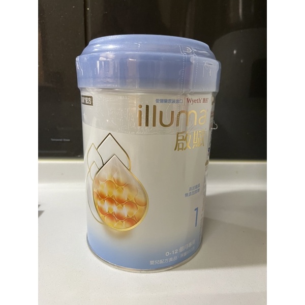 大樹購入全新正品 illuma 啟賦 1號