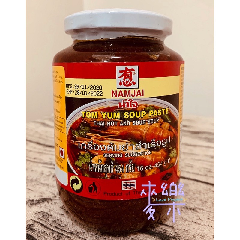高仿錶葵果泰式酸辣湯醬醬料 預購中 I 42941169 7425559390 Position 優惠推薦 2021年10月 蝦皮購物台灣