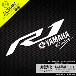客製化【YAMAHA R1 造型圖樣 車貼】防水貼紙 立體鏤空割字 可貼於機車 汽車 重車 GOGORO 行李箱 玻璃上