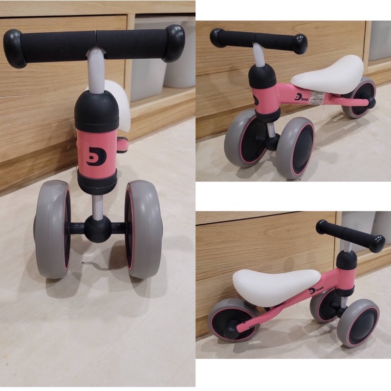 IDES D-BIKE 日本寶寶滑步平衡車