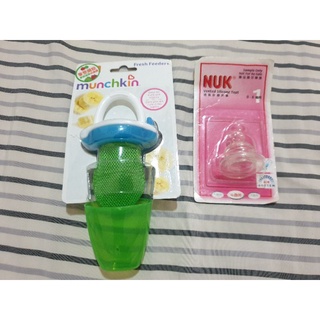 munchkin嬰兒新鮮食物咬咬樂