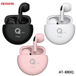 [羽毛耳機館]aiwa 愛華 AT-X80Q 真無線藍芽耳機 公司貨 保固一年