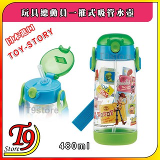 【T9store】日本進口 Toy Story (玩具總動員) 一推式吸管水壺 水瓶 兒童水壺 (480ml) (有肩帶