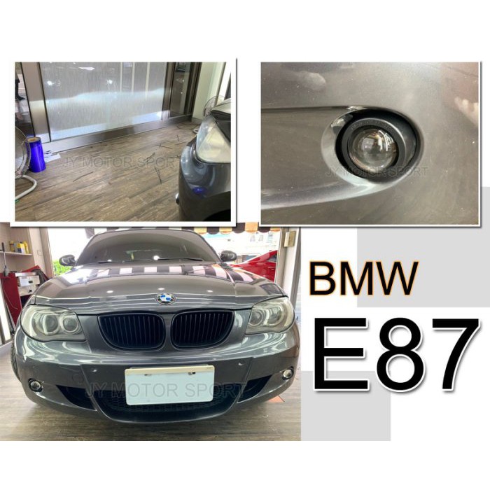 小傑車燈精品--全新 BMW E87 E83 E70 X3 X5 128i 130i 135i 專用 魚眼霧燈