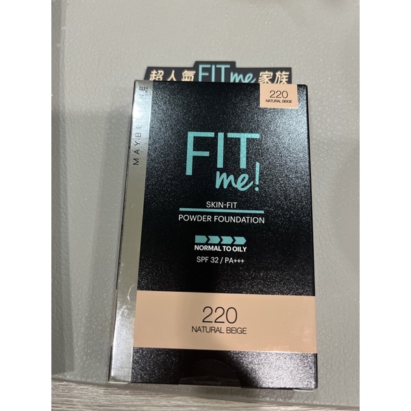 【MAYBELLINE 媚比琳】含運FIT ME反孔特霧無瑕嫩粉餅SPF32 PA+++