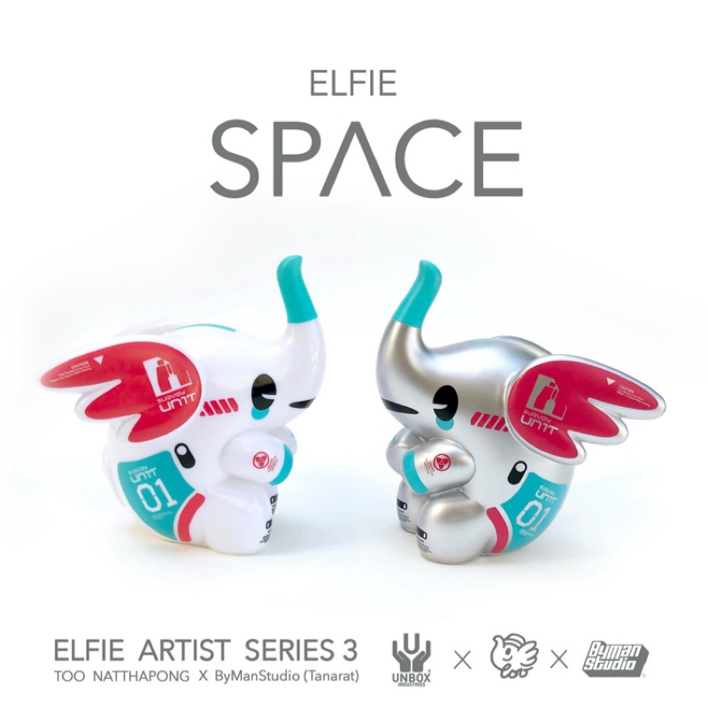 Greenie&amp;elfie 香港Toysoul展 Elfie Space太空系列