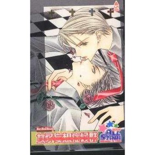 女子妄想症候群 優惠推薦 21年10月 蝦皮購物台灣