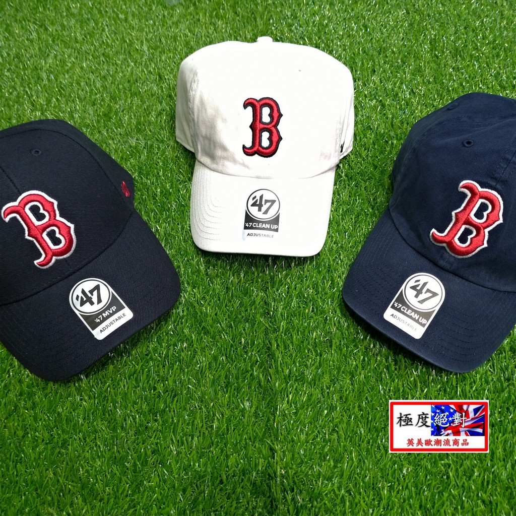 &lt;極度絕對&gt;  47 Brand MLB MVP   波士頓 紅襪 美國純正 挺版 老帽 棒球帽 鴨舌帽