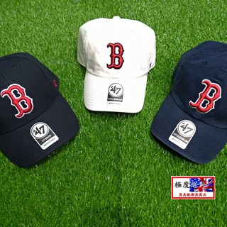 <極度絕對> 47 Brand MLB MVP 波士頓 紅襪 美國純正 挺版 老帽 棒球帽 鴨舌帽