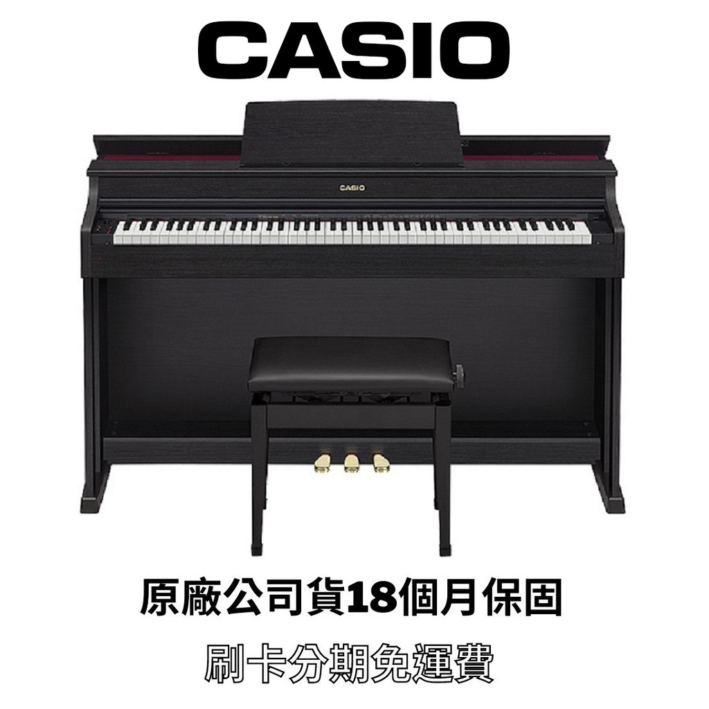 萊可樂器 Casio 數位鋼琴 AP-470 電鋼琴 黑色 88鍵 保固18個月 免運24期 AP470