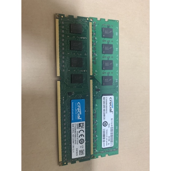 美光 DDR3 1600 8G 記憶體