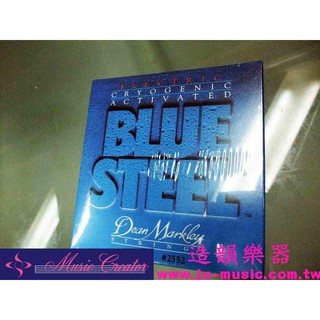 造韻樂器音響- JU-MUSIC -BLUE STEEL 2552 電吉他 套弦 (9-42) Dean Markley