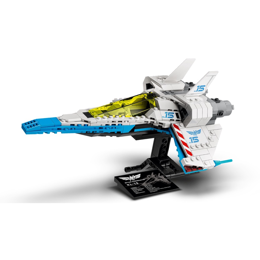 『Arthur樂高』LEGO 玩具總動員 巴斯光年 76832 拆售 載具 -XL-15 太空船