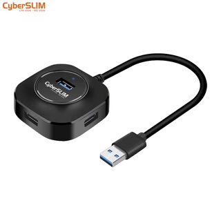 USB HUB集線器 USB擴充 4孔usb3.0 30cm
