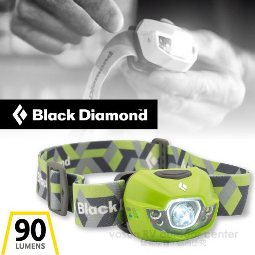 【美國 Black Diamond】特價7折》高亮度防水LED頭燈(防水IPX4.90流明) 620609