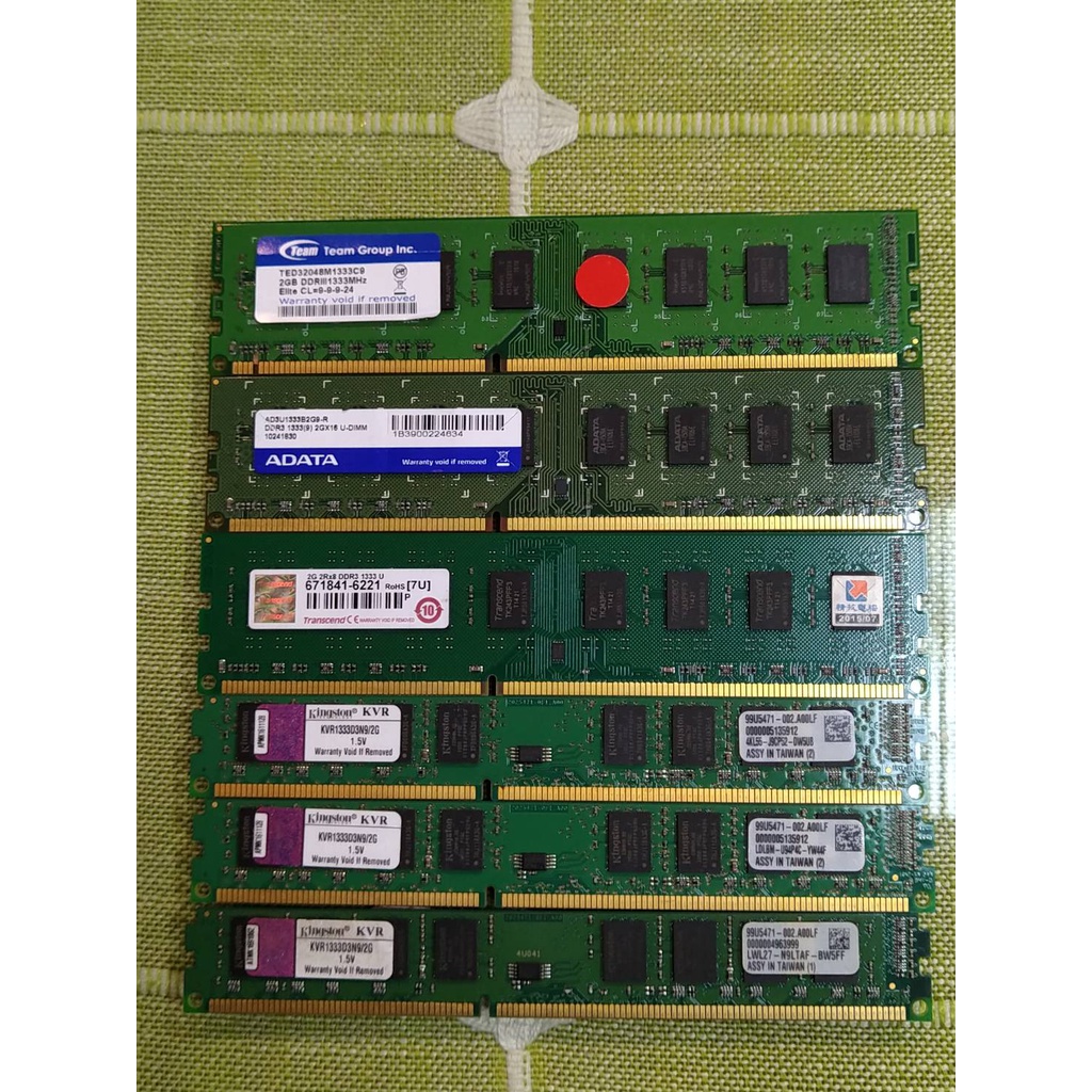 二手良品 2GB DDR3 RAM桌上型電腦記憶體 DDR3 2G