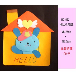 分裝 Bobogd 氣球少女陸製pet 人物 蝦皮購物