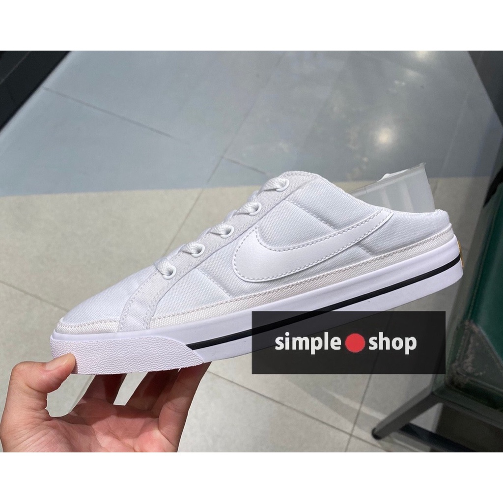 【Simple Shop】NIKE COURT LEGACY MULE 懶人鞋 拖鞋 穆勒鞋 白色 DB3970-100