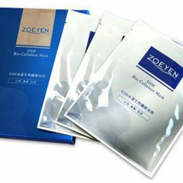 中油生技ZOEYEN-GSH水漾生物纖維面膜(3片/盒) 
