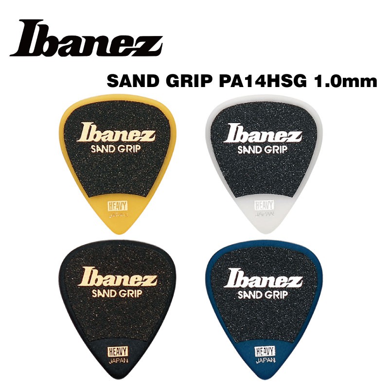 IBANEZ SAND GRIP PA14HSG 磨砂 防滑 PICK 彈片 撥片 日本製造【i.ROCK 愛樂客樂器】