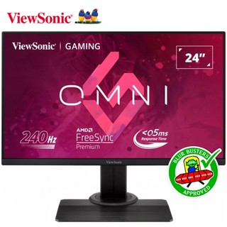 ViewSonic 優派 XG2431 24吋 240Hz HDR400 IPS電競螢幕 現貨 廠商直送