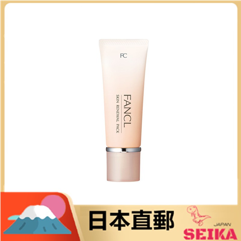 Japan FANCL 蜂王漿 精華煥膚軟膜 40g