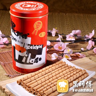 【黑師傅】捲心酥(400g/罐)（巧克力/牛奶/草莓/花生/黑糖/咖啡）