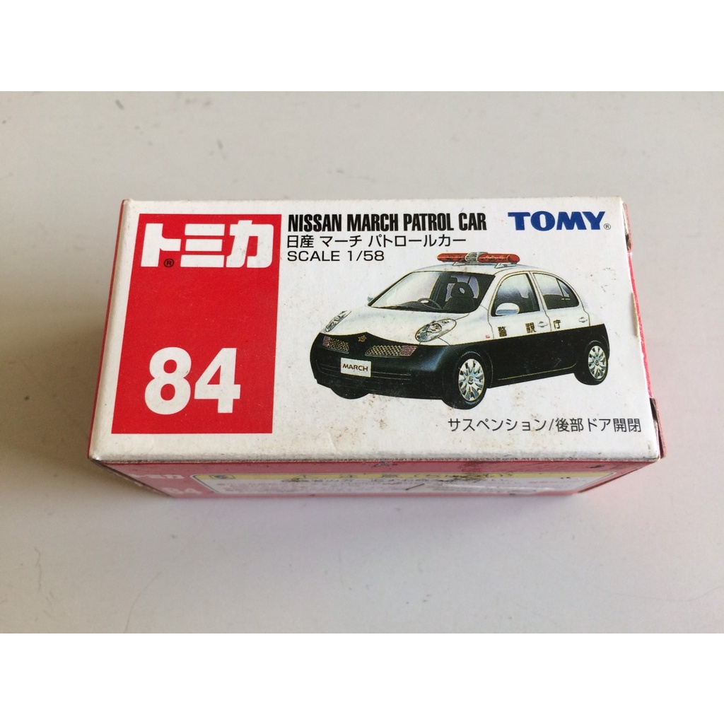 「環大回收」♻二手 合金模型車 早期 TOMY 舊藍標 84【NISSAN MARCH PATROL CAR 警車】日本