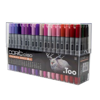 日本 COPIC 第三代 Ciao 麥克筆 72 Color TAIWAN 72色 臺灣色系 盒裝 /盒