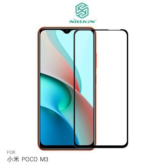 NILLKIN 小米 POCO M3 Amazing CP+PRO 防爆鋼化玻璃貼