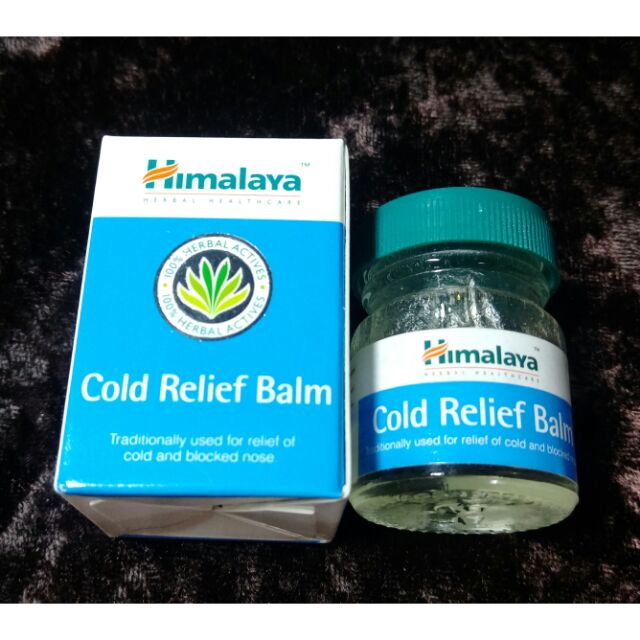 Himalaya喜馬拉雅 阿育吠陀舒緩膏 蝦皮購物