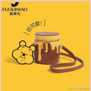 【美樂蒂手提小方包】【熱賣款】富貴鳥爆款手提水桶包高級小熊維尼蜜罐圓筒包斜揹包女可愛水桶包