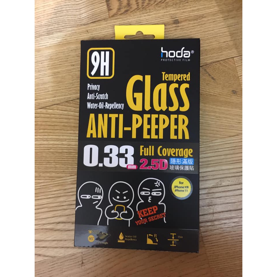 hoda 【iPhone 11 / XR 6.1吋】2.5D隱形滿版防窺9H鋼化玻璃保護貼