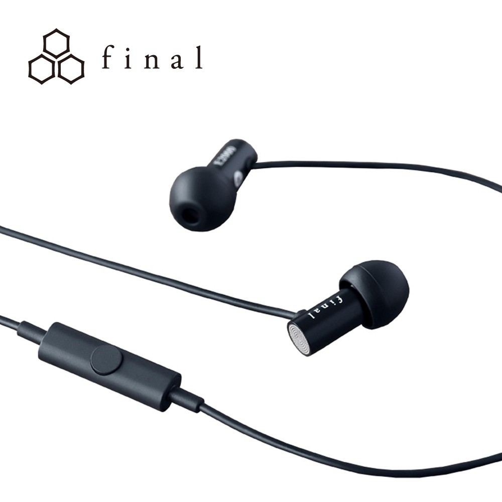日本 Final E2000C 耳道式耳機 黑色 (單鍵式耳麥線控版) 現貨 廠商直送