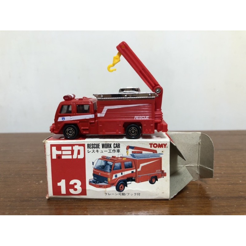 Tomica 絕版紅標#13 Rescue Work Car限杜麥克下標