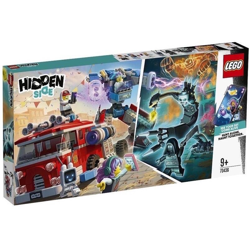 lego 70436 hidden side 鬼影消防車 已拆封 內袋未拆