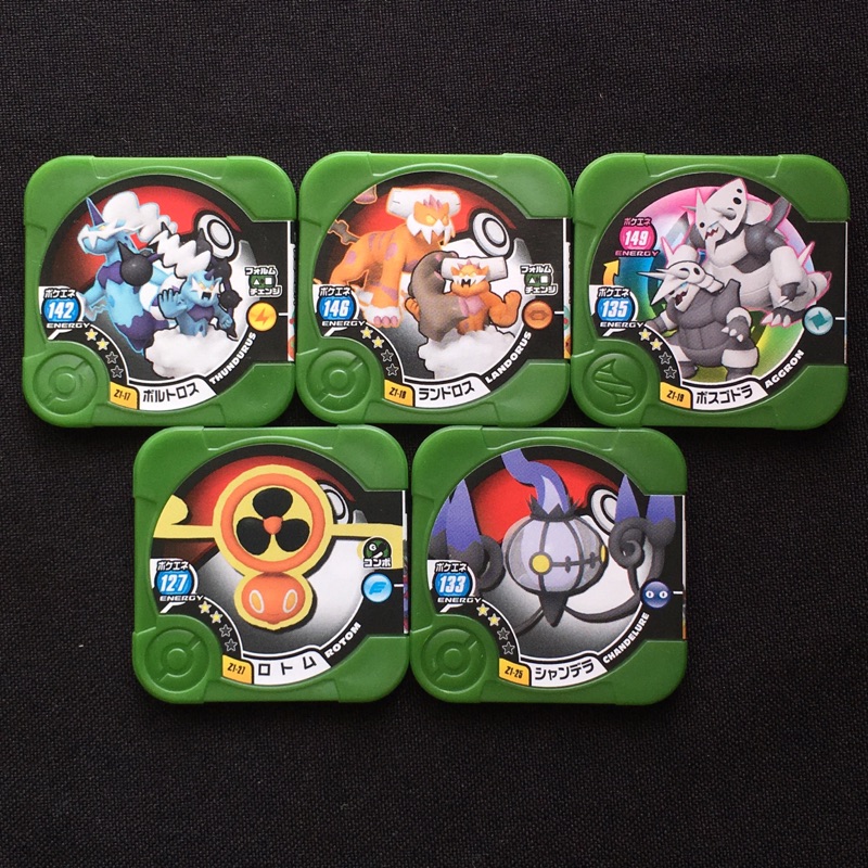 神奇寶貝Pokémon Tretta Z1二星卡
