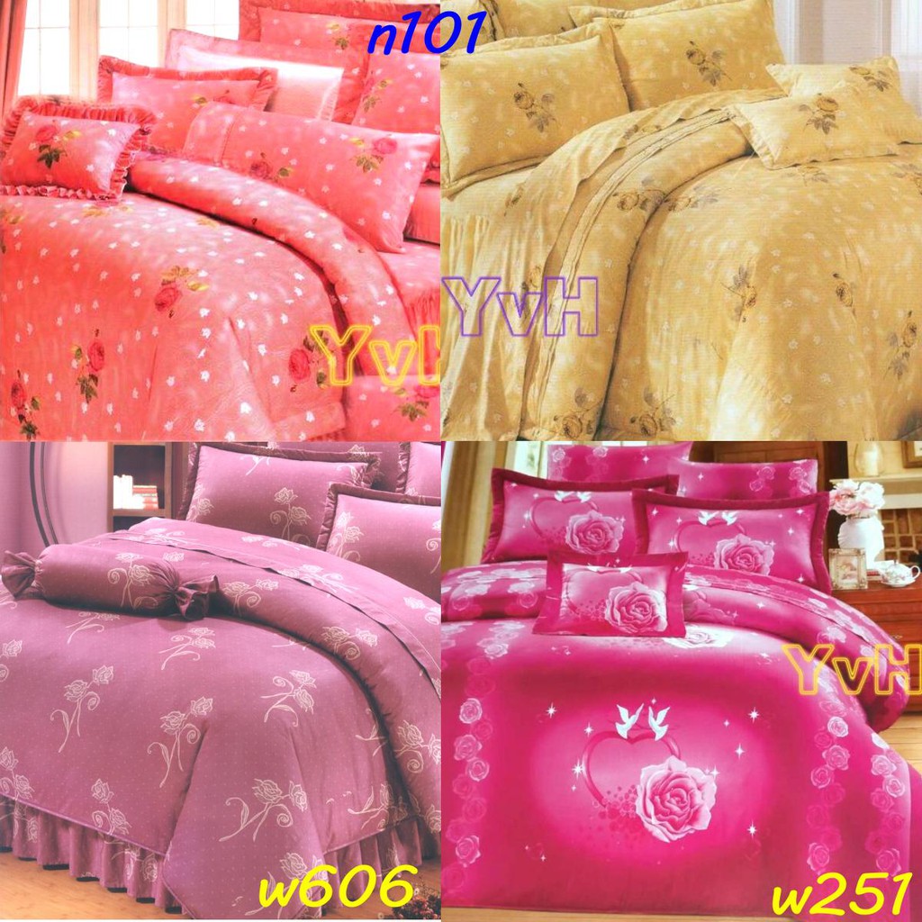 =YvH=台灣製平價床罩組 玫瑰 紫色 粉色 雙人鋪棉床罩兩用被組 100%純棉表布 百摺床裙