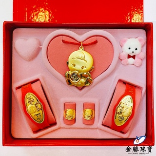 【金勝珠寶】 黃金童組｜金品彌月禮盒 0.70臺錢 兒童 小天使 小博士 小男生 小女生 小朋友 寶寶