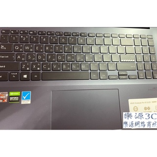 鍵盤膜 適用 ASUS VivoBook Pro 15 M3500Q M3500 M3500QC K6500 樂源3C