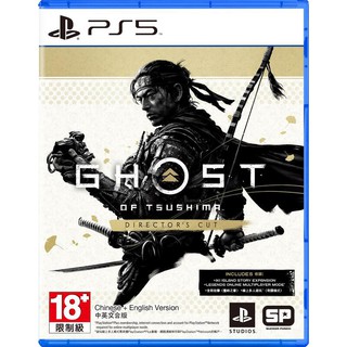 【勁多野】 PS5 對馬戰鬼 導演剪輯版 中文版