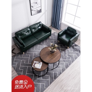 【❀高品質❀】~工廠直銷北歐輕奢皮藝沙發現代簡約小戶型客廳雙人三人臥室簡易沙發經濟型