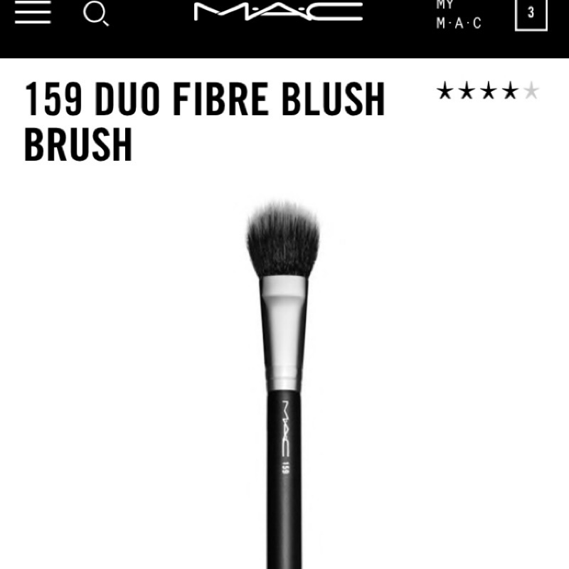 送透亮持妝露 美國M.A.C mac 159刷具Duo Fibre Blush Brush 腮紅刷 打亮刷 修容刷