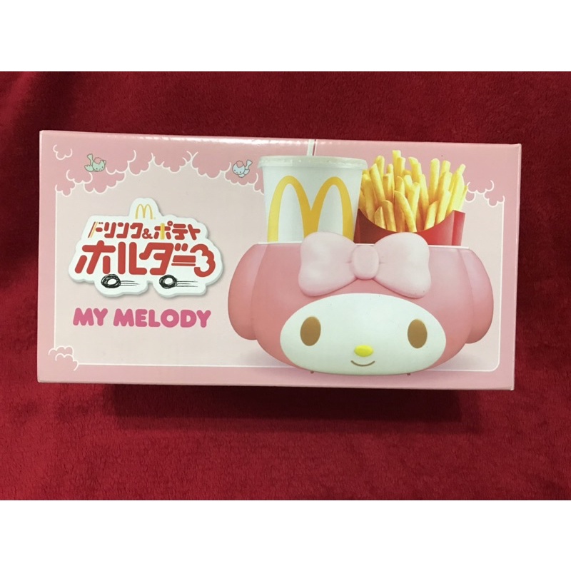 【現貨新品】日本麥當勞限定 美樂蒂melody 手提兩用車用置物籃 マックの限定商品　メロディーちゃん車用バッグ