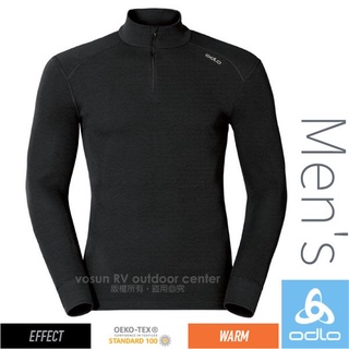 【瑞士 ODLO】男 款 warm effect 高領拉鍊機能型銀離子保暖內衣 圓領衛生衣 黑 152002